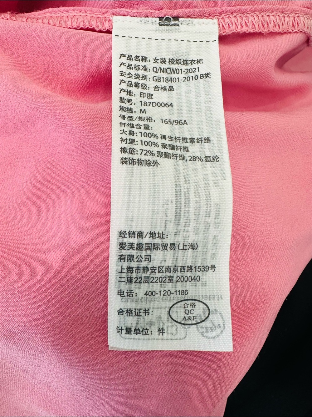 Abercrombie & Fitch Pink Women's Dress - Soft Floral Look - Picture 2 of 8